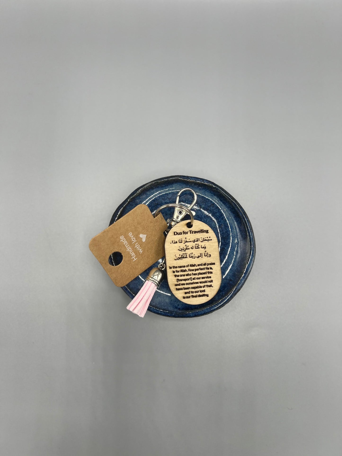 (SALE) Du’a for Travelling Keyring with Coloured tassel (Arabic engraved - Woodburning)