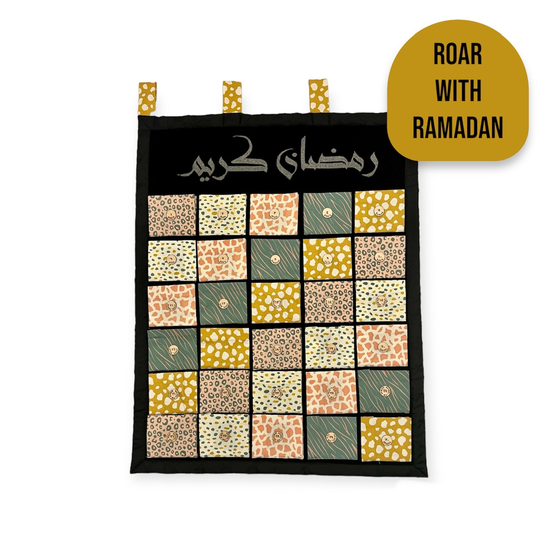 (Large) Luxury Handcrafted Ramadan Calendars Emm's Studio
