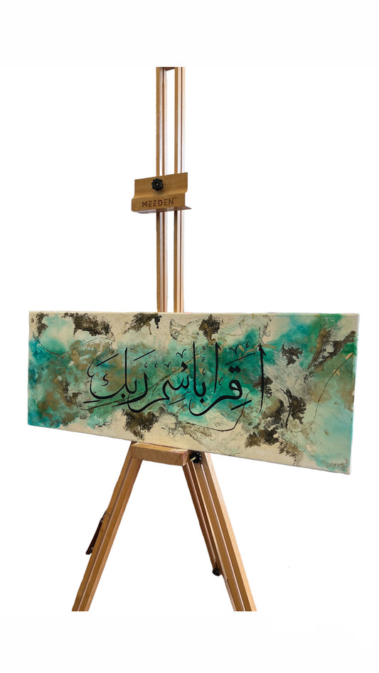 “Iqra” Green Wonderland Calligraphy Canvas