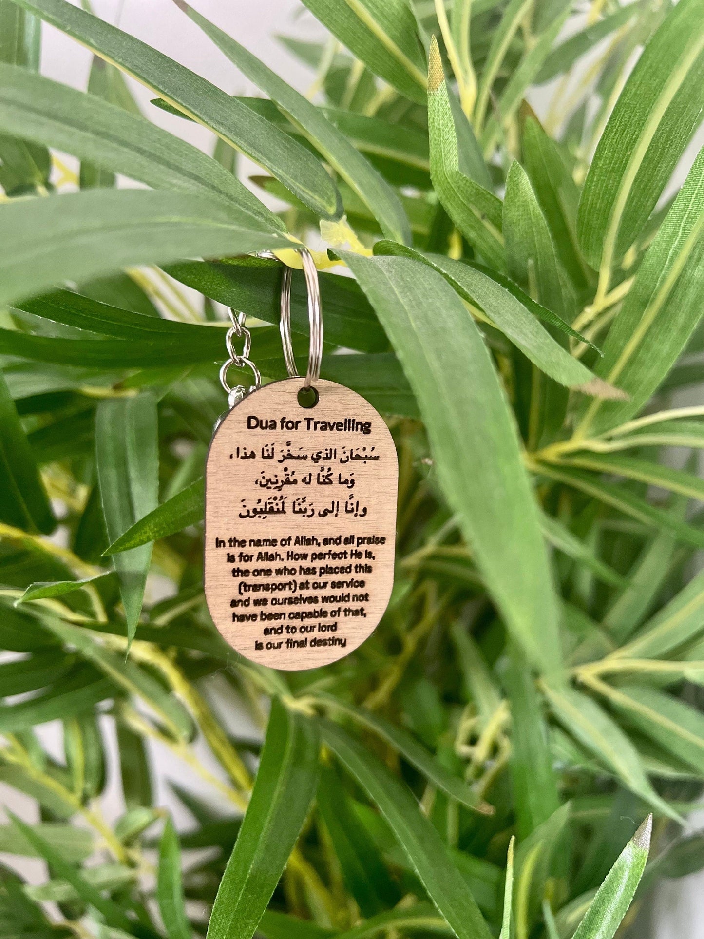(SALE) D’ua for Attaining Calmness Keyring with Coloured tassel (Arabic engraved - Woodburning)
