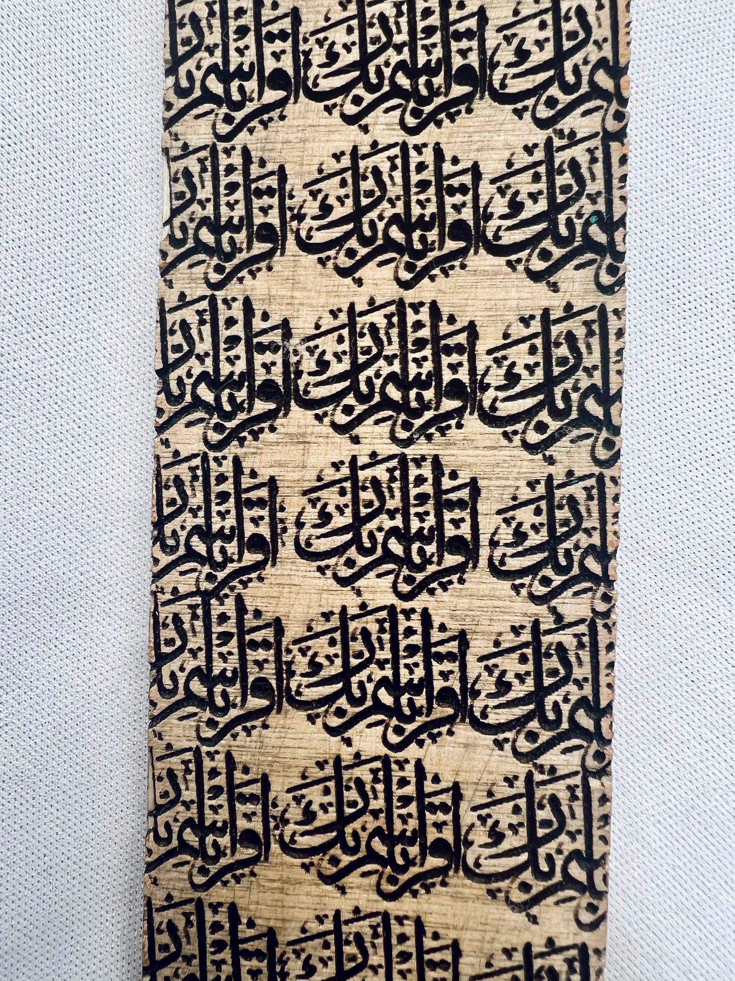 Arabic Engraved Bookmark (Surah Al-Alaq) with a Gold tassel