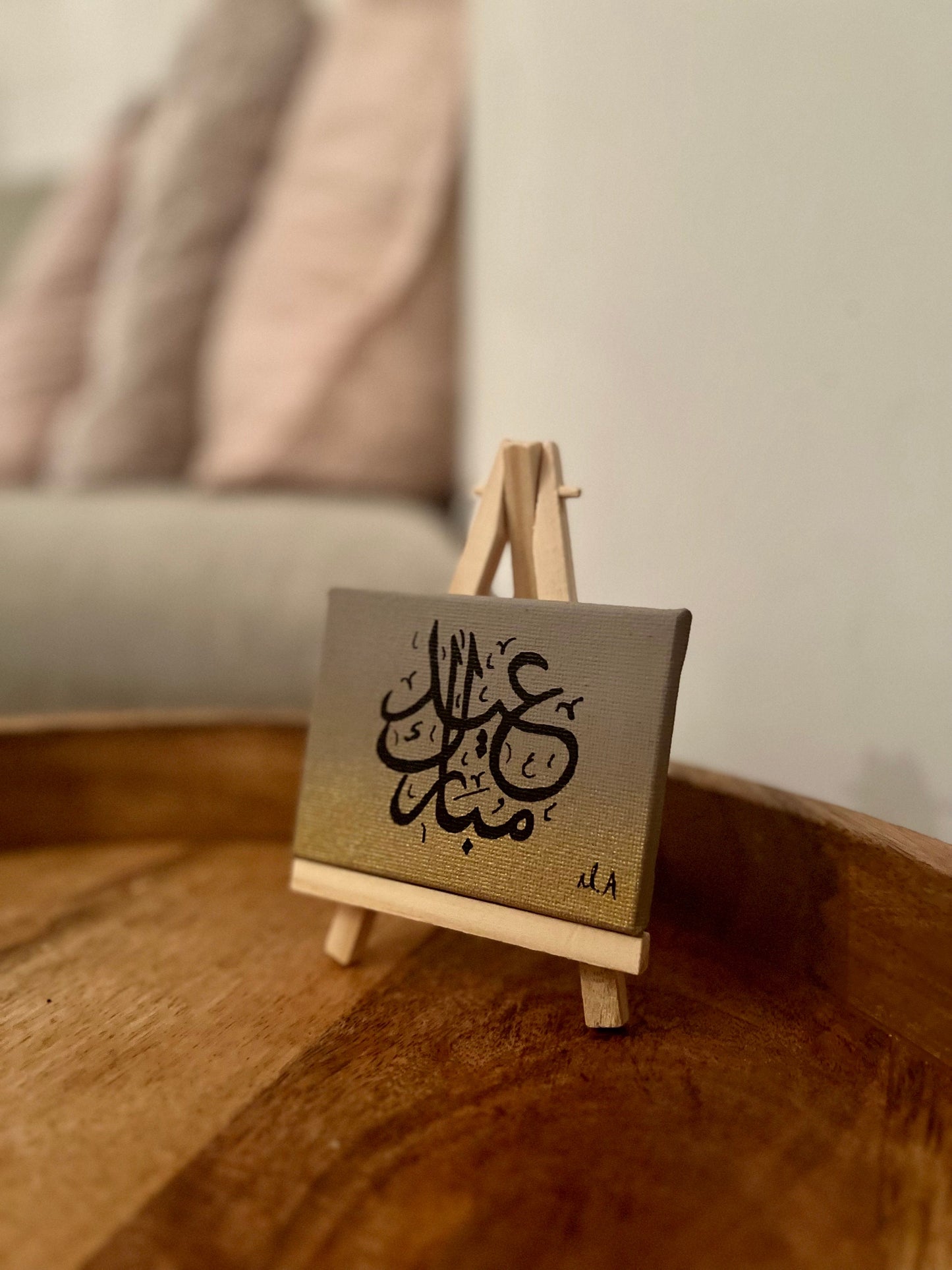 Eid Mubarak Calligraphy Canvas with mini Easel